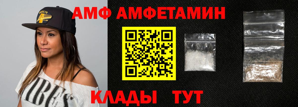 Марихуана Заречный