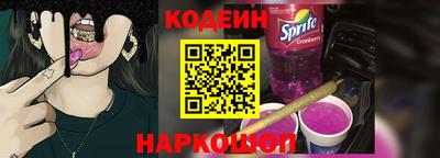 дживик Усть-Джегута