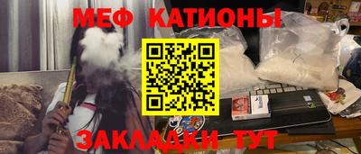 дживик Усть-Джегута