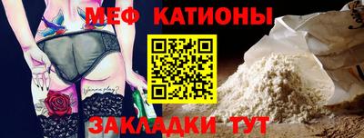 синтетический гашиш Уссурийск