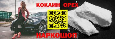 дживик Усть-Джегута