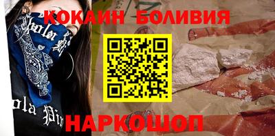 дживик Усть-Джегута