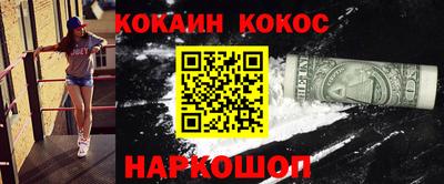 дживик Усть-Джегута