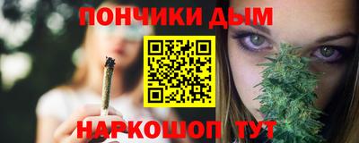 меф Усть-Илимск