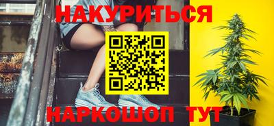 дживик Усть-Джегута