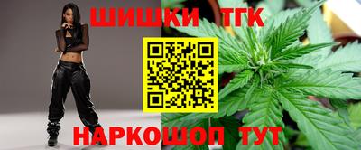 дживик Усть-Джегута