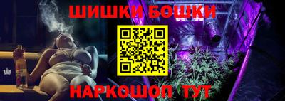 дживик Усть-Джегута