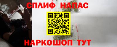 дживик Усть-Джегута