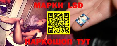 меф Усть-Илимск
