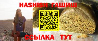 дживик Усть-Джегута