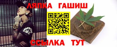 дживик Усть-Джегута