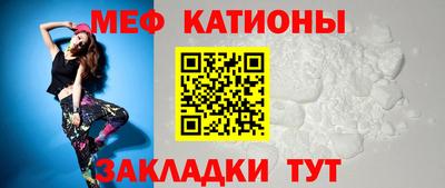 синтетический гашиш Уссурийск