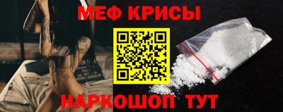 дживик Усть-Джегута