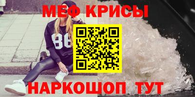 дживик Усть-Джегута