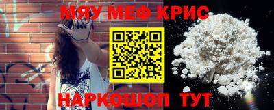 герыч Чебоксары